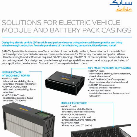 EV Solutions