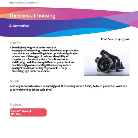 Thermostat Housing Application Solutions