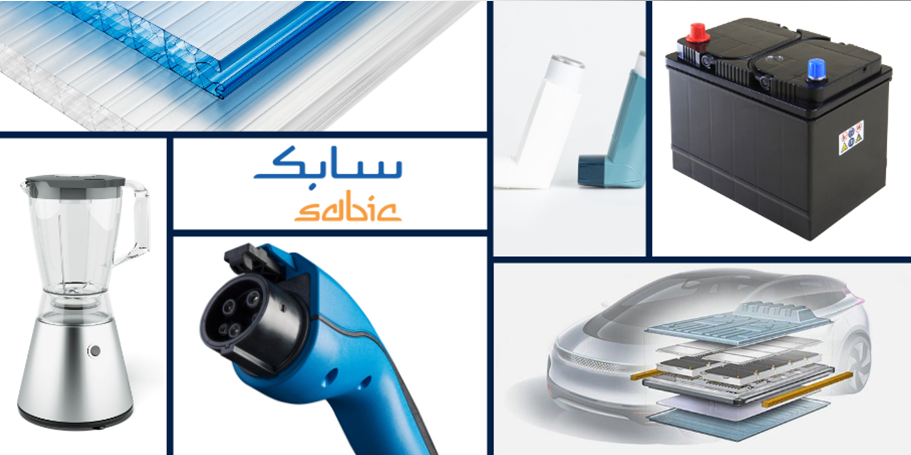 Featured Supplier