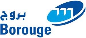 Borouge Distributor