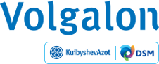 Volgalon Distributor
